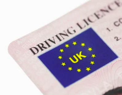 A UK licence subject to operators licence checking